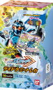 仮面ライダーガッチャード ライドケミートレカ PHASE:04(BOX)10パック入り