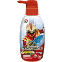 バンダイ(BANDAI) ZENBUWASH ナンバーワン戦隊ゴジュウジャー 対象年齢3才〜 送料無料
