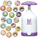 Canバッチgood! TinyTANセット 送料無料