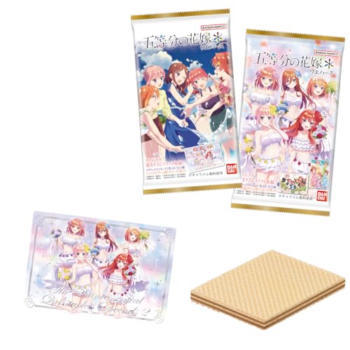 バンダイ(BANDAI) 五等分の花嫁＊ウエハース (20個入) 食玩・ウエハース（焼菓子） (五等分の花嫁) 送料無料