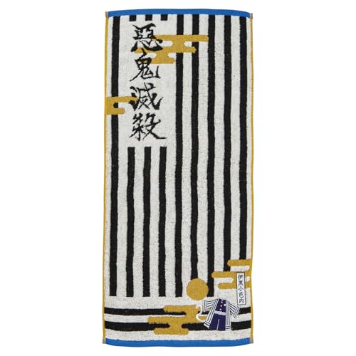 バンダイ(BANDAI) 鬼滅の刃 フェイスタオル 鬼滅の刃 伊黒小芭内 4355013700 送料無料 バンダイ(BANDAI) 鬼滅の刃 フェイスタオル 鬼滅の刃 伊黒小芭内 4355013700 送料無料