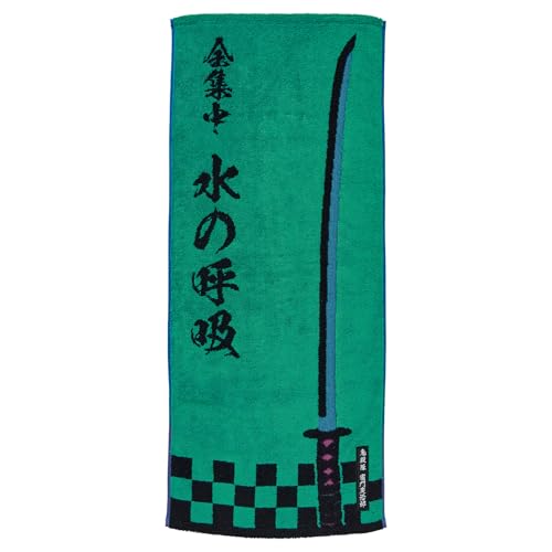 バンダイ(BANDAI) 鬼滅の刃 フェイスタオル 鬼滅の刃 炭治郎の日輪刀 グッズ 4355018800 送料無料