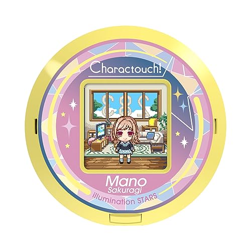 [バンダイ] キャラクタッチ！-アイドルマスター シャイニーカラーズ-櫻木真乃 送料無料
