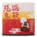 バンダイ(BANDAI) ミニタオル 鬼滅の刃 煉??獄杏寿郎 4355002300 送料無料