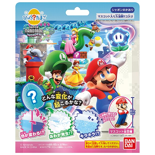バンダイ(BANDAI) びっくらたまご スーパーマリオブラザーズ ワンダー 対象年齢3才〜 送料無 ...