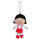 ちびまる子ちゃん NEWマスコット まる子 送料無料