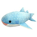 内藤デザイン研究所 海中散歩 ふわもこぬいぐるみ XLサイズ ジンベエザメ 送料無料(3)