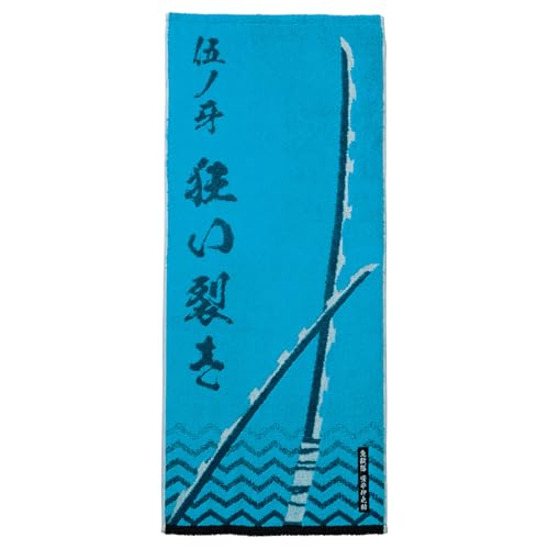 Х(BANDAI) ե Ǥο Ƿ ե 3480cm 4355035500 ̵
