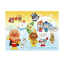 バンダイ(BANDAI) ひざ掛け・ハーフケット TO-2215100/TO-2215118 雪遊び柄・イエロー 約70×100cm 送料無料