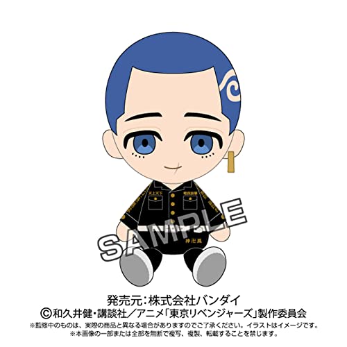 柴八戒柴八戒/-/2925・(C)和久井健・講談社/アニメ「東京リベンジャーズ」製作委員会・本体サイズ:H160mm・素材:ポリエステル「東京リベンジャーズ」より、Chibiぬいぐるみが登場！ お座りできる仕様なので、飾ったり持ち運びにもぴったりです♪ サイズ:H160mm 素材:ポリエステル 梱包:PP袋