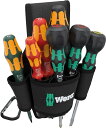 Wera 9622 ベルトホルスター セット3 300306 送料無料