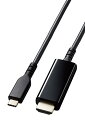 エレコム USB-C HDMI 変換 ケーブル 3m 高耐久 4K2K(3840×2160/60Hz) ミラーリング対応 ブラック 【i 送料無料