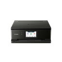 キヤノン Canon プリンター A4インクジェット複合機 PIXUS TS8730 BLACK 自動両面 6色・独立型・対応インクBC 送料無料