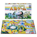 タカラトミー(TAKARA TOMY) 人生ゲーム (2023年ver.) 送料無料