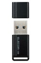 エレコム SSD 外付け 500GB USB3.2 (Gen1) 小型USBメモリ型 ブラック ESD-EXS0500GBK 送料無料