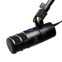 オーディオテクニカ AT2040USB USBマイク USB ダイナミックマイク ゲーミングマイク ゲーマー向け ボイスチャット ストリ 送料無料