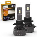 Philips(フィリップス) HB3/4 LEDヘッドライト 【新車検・ロービーム車検対応】 6500K 高輝度タイプ ハイルーメン 送料無料
