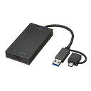 サンワサプライ USB A/Type-C両対応HDMIディスプレイアダプタ(4K/30Hz対応) USB-CVU3HD4 送料無料