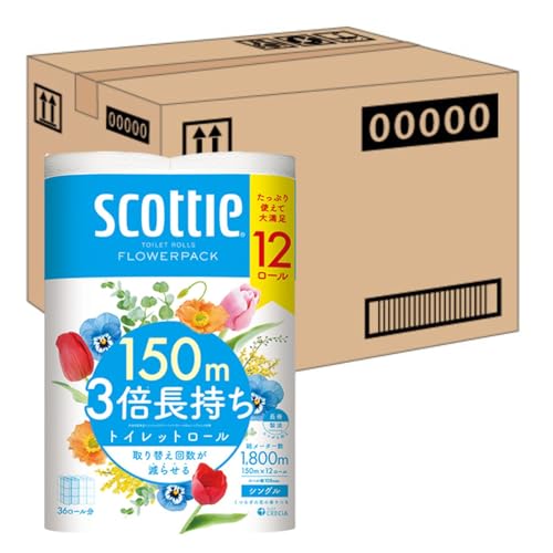 スコッティ 【ケース販売】フラワーパック3倍長持ち12ロールシングル×4入り 送料無料 スコッティ 【ケース販売】フラワーパック3倍長持ち12ロールシングル×4入り 送料無料