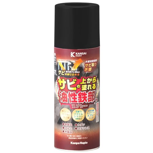 KANSAI 油性鉄部用SSP くろ 300ML 送料無料