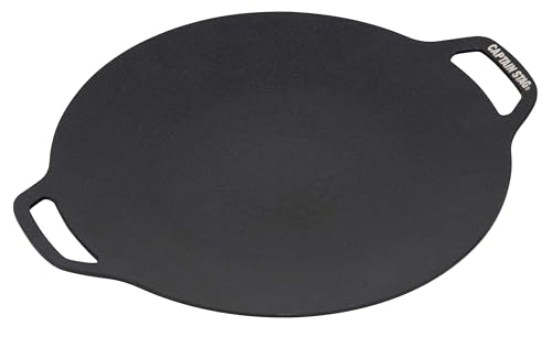 キャプテンスタッグ(CAPTAIN STAG) アウトドア 鉄板 マルチグリドル ラウンド グリルプレート 30cm アルミ製 ふっ素加 送料無料