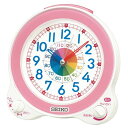 セイコークロック 目覚まし時計 置き時計 知育 アナログ 薄ピンク 134×130×85mm KR524P 送料無料