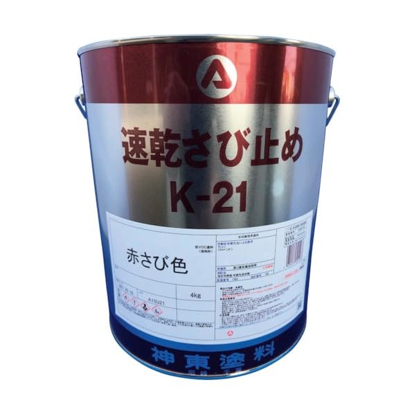 シントー 速乾さび止めK-21赤さび色 9973016 送料無料