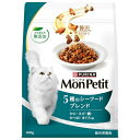 モンプチ バッグ ドライ 5種のシーフードブレンド(かに・えび・鯛・かつお・まぐろ味) 600g 送料無料
