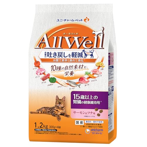 [10種の自然素材と栄養] All Well(オールウェル) キャットフード ドライ [15歳以上の腎臓の健康維持用]..