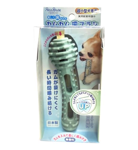 ペッツルート (Petz Route) 楽しく歯みがき カムカム歯ブラシ 超小型犬専用 送料無料