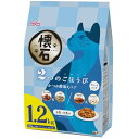 ペットライン 懐石 2つのごほうび かつお節添えペア キャットドライ 総合栄養食 【国産/小分け】1.2kg 送料無料