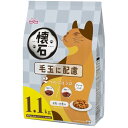 ペットライン 懐石 2つのごほうび 毛玉に配慮 キャットドライ 総合栄養食 【国産/小分け】1.1kg 送料無料