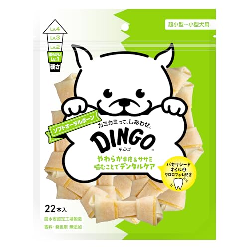 ǥ (DINGO)    եȥܡ 22 ̵