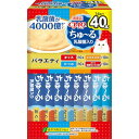 チャオ (CIAO) ちゅ~る 乳酸菌入り バラエティ 14g×40本 BOX 送料無料