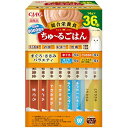 チャオ (CIAO) ちゅ~るごはん まぐろ・ささみバラエティ 14g×36本 猫用おやつ BOX 送料無料