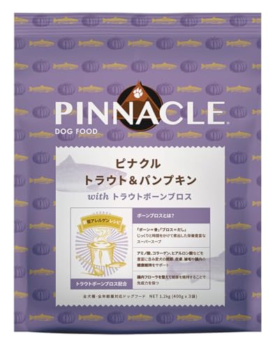 ピナクル トラウト＆パンプキン 1.2kg 送料無料