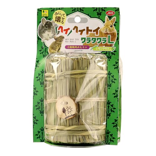 三晃商会 SANKO 小動物用 ヘイヘイトイ ワラタワラ L 送料無料