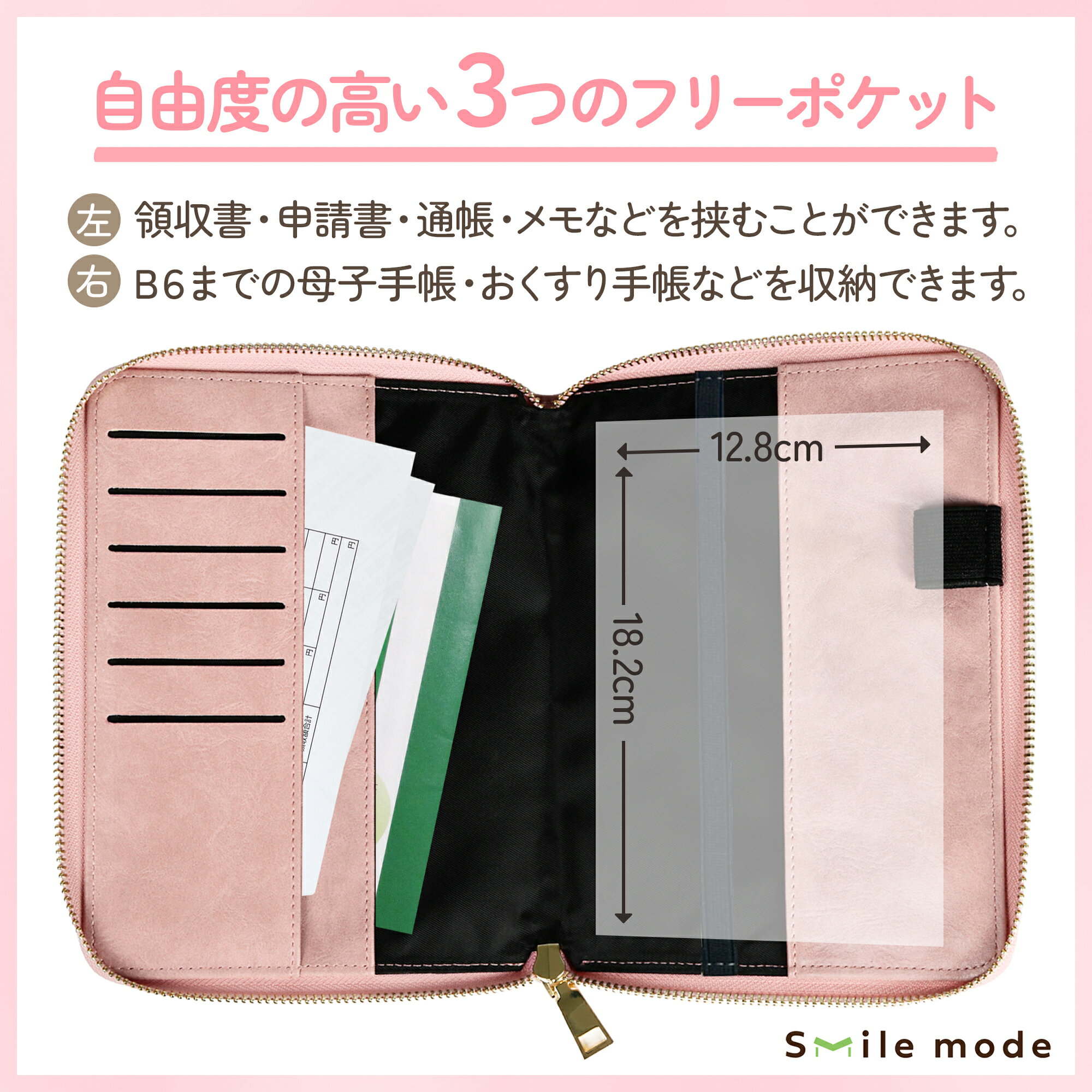 ��Ҽ�Ģ������ ��Ģ���С� �ޥ�������� �� �ե����ʡ���Ģ ���С� �Ρ��ȥ��С� ��Ģ������ ���襤�� ������� �ѥ��ݡ��ȥ����� ���� �����ɥ������Ҽ�Ģ�������Ȥ��䤹�� ������ ����ѥ��� ��Ҽ�Ģ�����