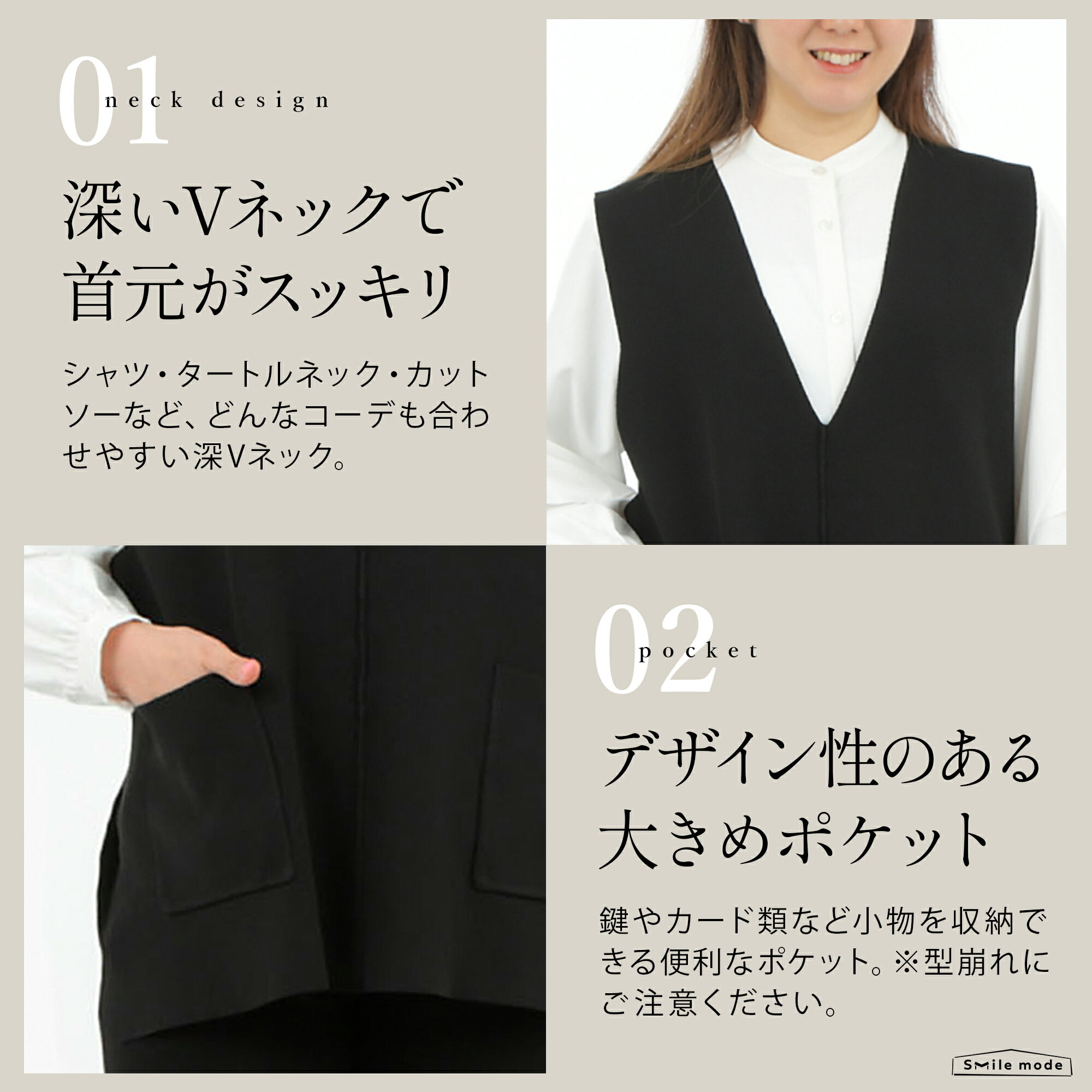 [smile mode] �ȥåץ� ��V�ͥå� ����ץ� �˥å� ���� �٥��� �� ��ǯ ��ǥ����� �ե��å���� �˥åȥ٥��� �١����å� ������� ������� ��ޯ�� �� �� �� �� �η����С� ���餻