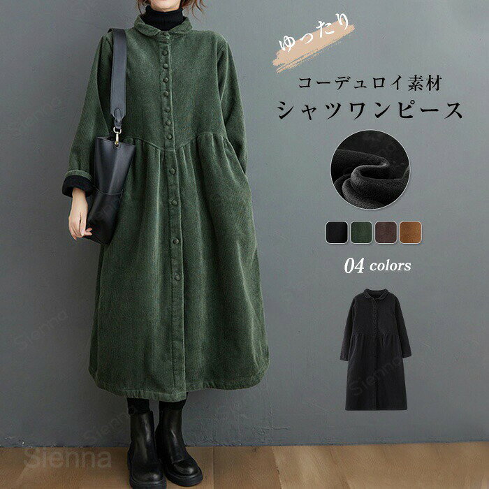 商品画像1