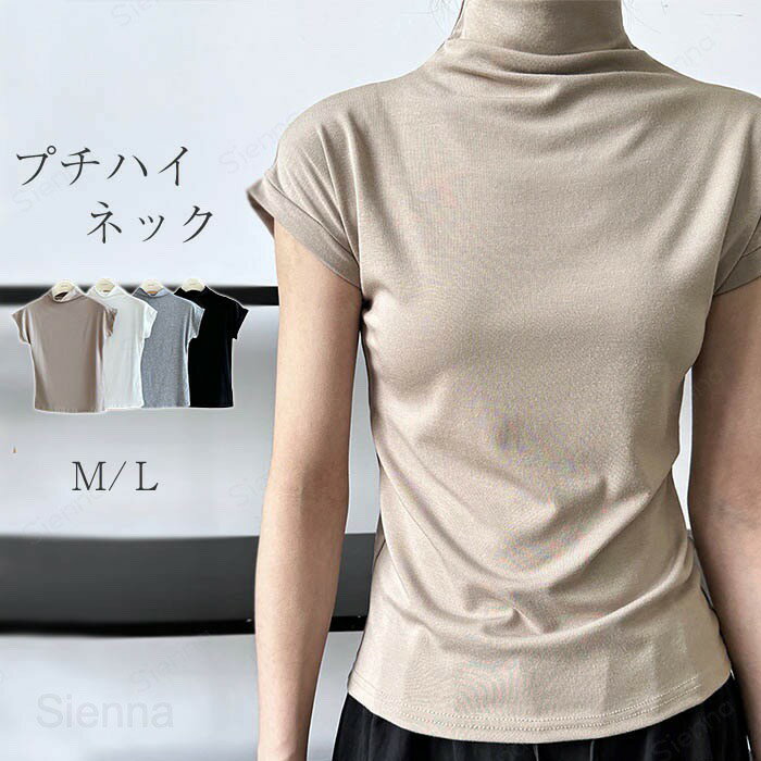 商品画像1