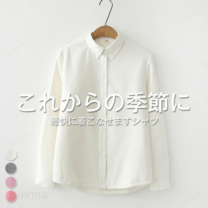 ����� Ĺµ ��ǥ����� �֥饦�� ΢���� ���� ���ե��� �ȥåץ� �ޤ�� ��ޯ�� �ե����ޥ� ����ʡ� �쥤�䡼�� �Ť��� ������ ���Ф��� ������ �����奢�� ̵�� �η����С� ���줤�� �Ȥ��� �ɴ� ΢�ܥ� �ۥ磻�� ���졼 �ԥ� ��������å� S M L XL