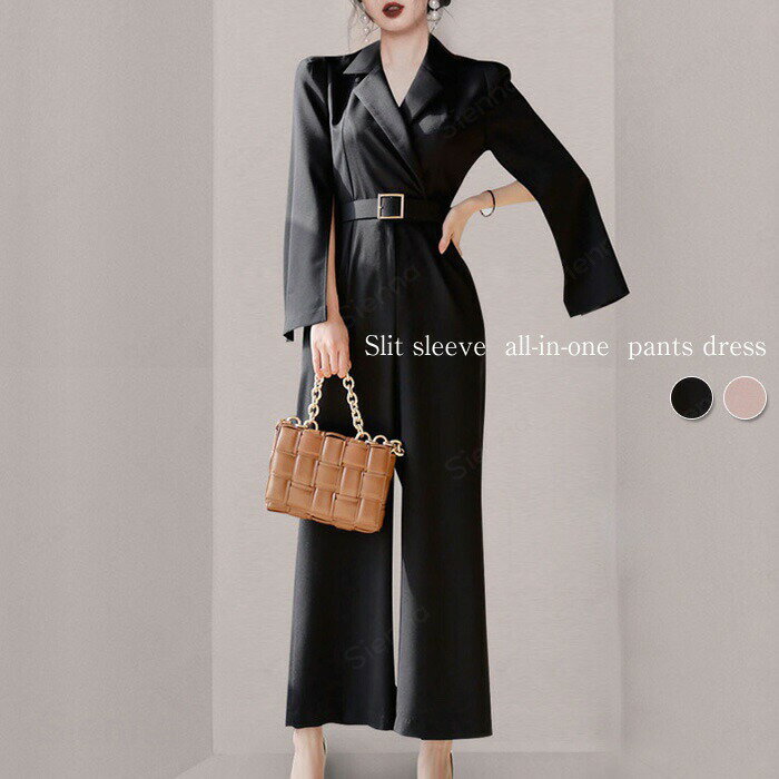 パンツドレス パンツ パンツスーツ オールインワン セレモニースーツ 大きいサイズ 体型カバー 結婚式 オケージョン フォーマル パーティー スリット 長袖 お...