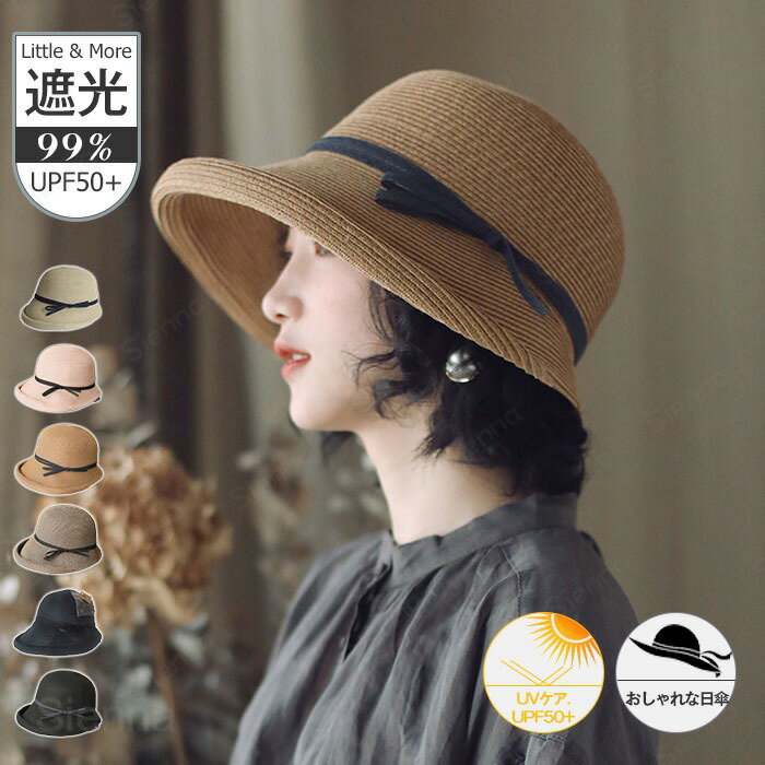 �����˹�� ��ǥ����� �ޤꤿ���� �Ĥй�˹�� uv���å� ������˹�� �Ҥ褱˹�� �Ĥй������˹�� ���ȥ����ϥå� ˹�� �礭�������� �糰���к� �ޥ� �Ĥ�...