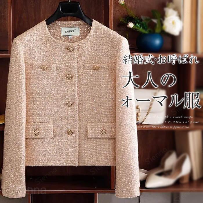 商品画像3
