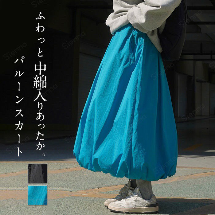 商品画像2