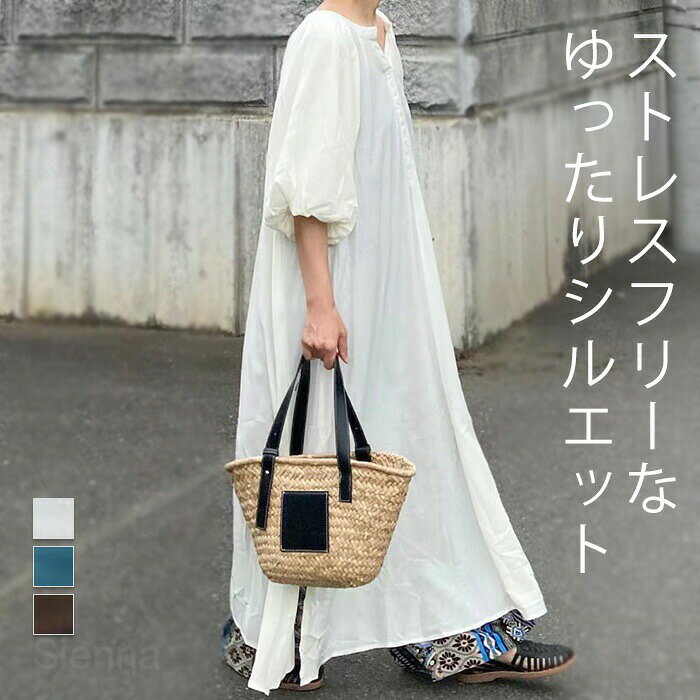樂天商城 - ワンピース ロングシャツ レディース 七分袖 ロングワンピ きれいめ 夏 秋 コットン 綿 薄手 涼しい UVカット シャツワンピ マキシワンピ ゆったり ポワン袖 Vネック 無地 シンプル サイドスリット レイヤード 日常 デート 通勤 ママ 夏休み お家 お出掛け マタニティー