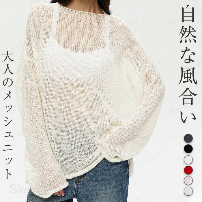 ジバンシィ メッシュトップス  カットソー Tシャツ パフスリーブ 夏 ニット KAREI 即納 tシャツ カットソー サマー ニット Tシャツ Vネック