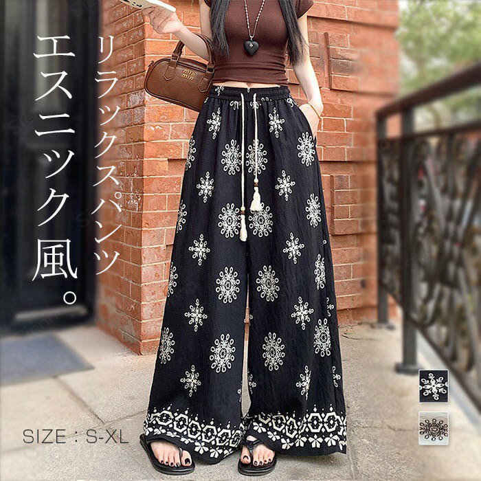 �磻�ɥѥ�� ��ǥ����� �磻�� �ܥȥॹ �� �� �ե쥢�ѥ�� ��������ѥ�� ���줤�� ���󥰾� �η����С� ���� ���� ���� �ô� �ݥ��å� ���󥰥ѥ�� ���å����ѥ�� ������� �����˥å��� ���쥬��� �������ȥ���꥾���� ��ä��� �ڤ��� �礭��������