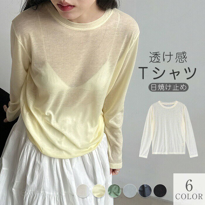 商品画像2